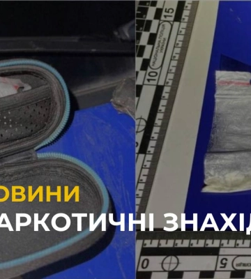 У Львові цієї ночі виявили двох осіб з імовірно наркотиками