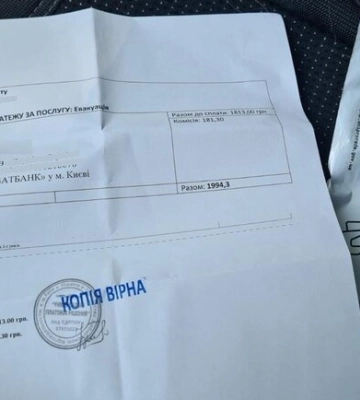 У Дніпрі водіям роздають фейкові штрафи: як перевірити