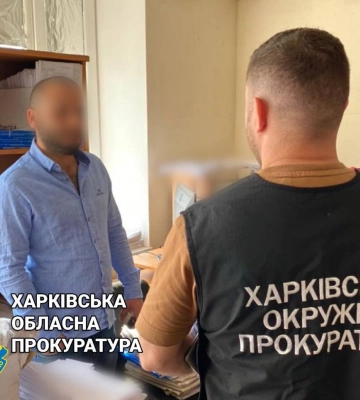 В Харькове будут судить «решалу» из Государственной исполнительной службы