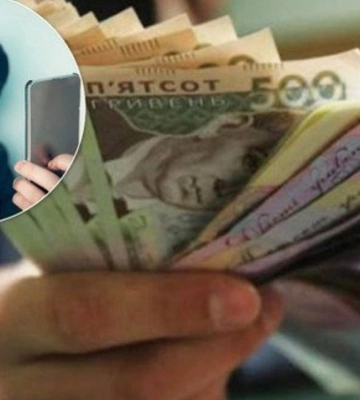 На Рівненщині «за порятунок» доньки з поліції шахраї видурили з жінки тисячі гривень