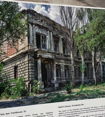 У Франківську відкрили виставку “Вписані в історію. Зруйновані війною”