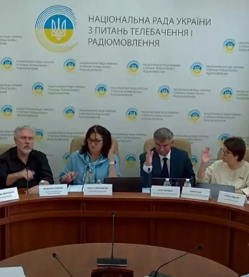 Суспільне запускає спортивний канал