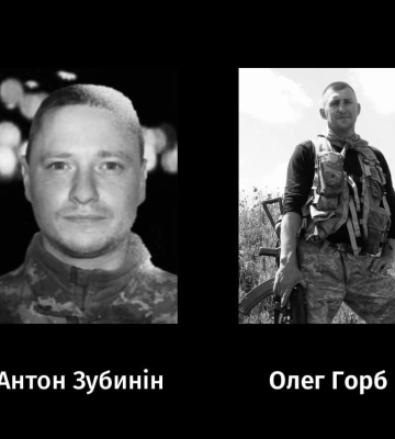 Двох черкащан, які загинули в російсько-українській війні, провели в останню путь