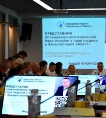На Закарпатті проживають близько 3000 громадян без документів, що посвідчують особу
