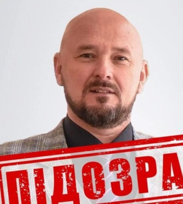Очолив «Управління культури, спорту і молоді» при окупантах: ідентифікували ще одного колаборанта з Куп’янська