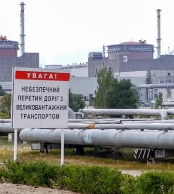 На снимках крыши Запорожской АЭС нашли объекты, которых прежде там не было
