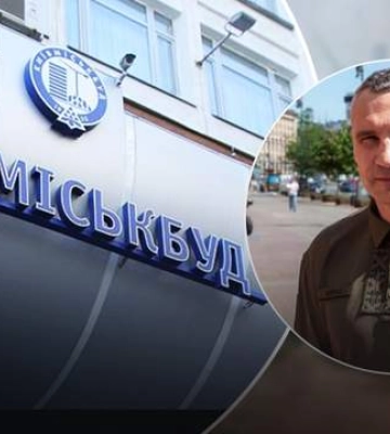 Керівника &quot;Київміськбуду&quot; Кушніра відсторонили від обов&#039;язків, анонсовано аудит – він пояснив свою позицію