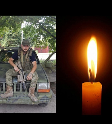 На Донеччині загинув захисник з Кривого Рогу Лев Пресняков