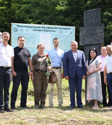 Працівники Ужанського нацпарку отримали відзнаки з нагоди професійного свята