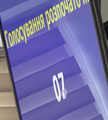 Сесія Рівненської міської ради: що обговорювали на засіданні? (ВІДЕО)