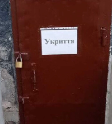 Влада Львова заборонила закривати укриття у місті