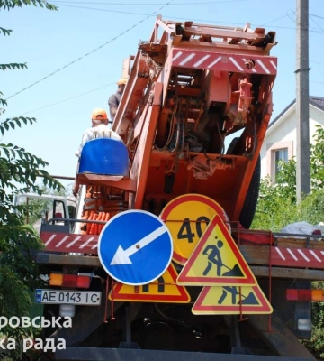 Складова безпечного міста. У Дніпрі триває модернізація вуличного освітлення