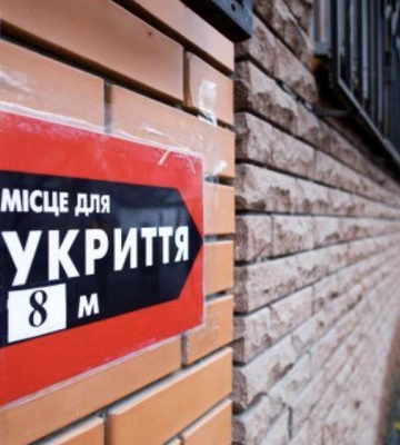 У Львові всі укриття мають бути відчинені цілодобово — Садовий