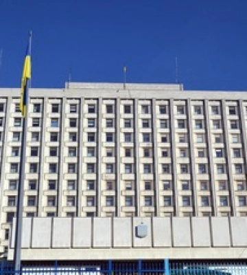 Київська облрада закупила годинники на понад 300 тисяч гривень: документ
