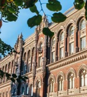 Міжнародні резерви України досягли рекордної позначки – глава НБУ