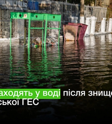 Небезпечна вода: у яких областях є ризики кишкових інфекцій та ротавірусу