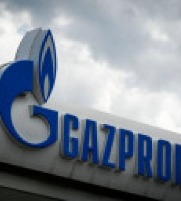 В рф пригрозили санкциями &quot;Нафтогазу&quot;: что известно