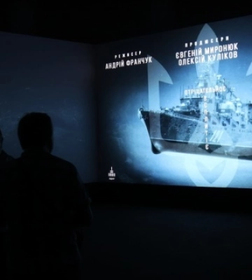У Києві відкрили 3D-шоу, присвячене потопленню ракетного крейсера «Москва»