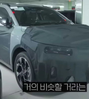 Під час тестувань сфотографували загадковий кросовер Kia