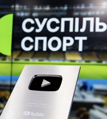 В Украине появится новый спортивный телеканал