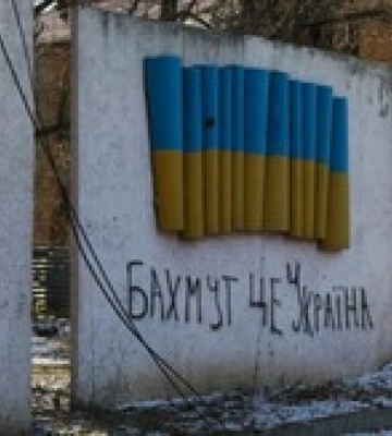 Росіяни почали використовувати хімічну зброю на Бахмутському напрямку – Жорін