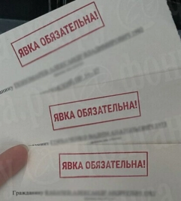 У Криму окупанти змушують студентів підписувати повістки в обмін на складання іспитів, - &quot;КримSOS&quot;
