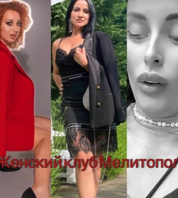 В оккупированном Мелитополе бизнес-леди организовали женский клуб «мелитопольских сук» 
