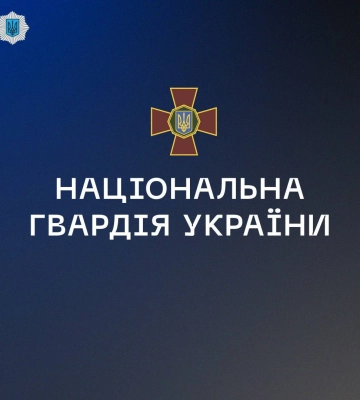 Житомирські гвардійці затримали двох осіб із забороненими речовинами