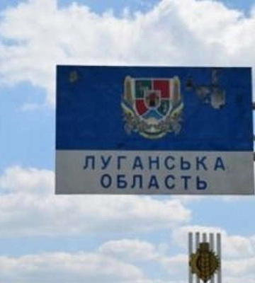 На Луганщині окупанти обмежують пересування людей та відбирають документи у чоловіків