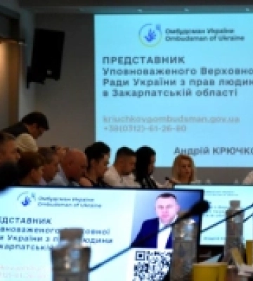 На Закарпатті проживає близько 3000 громадян без документів, що посвідчують особу