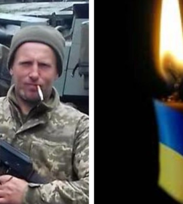 На Донеччині загинув Павло Вітко з Луцької громади