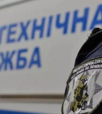 У Кременчуці повідомили про замінування кількох держустанов та заправної станції
