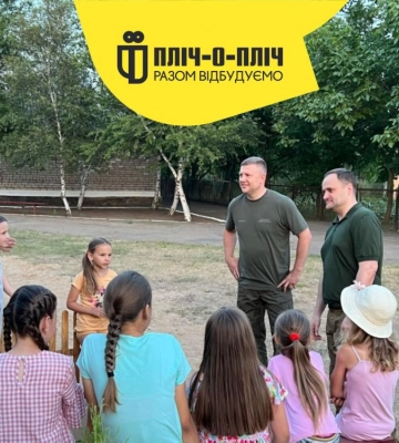 Рівненщина відновлюватиме три села на Херсонщині
