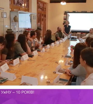 Медіацентру УжНУ – 10 років! (відео)