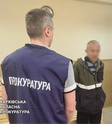 Вирішив стати правоохоронцем у окупантів: судитимуть зрадника з Куп’янська