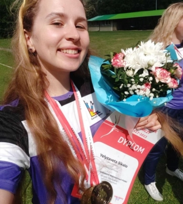 Черкащанка виборола дві нагороди міжнародного чемпіонату зі стрільби з лука