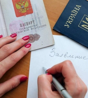 В Мелитополе рашисты официально запретили пользоваться украинскими паспортами, зарплатами и пенсиями