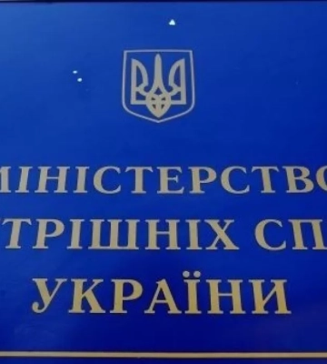 Ігор Клименко: МВС повноцінно впровадило службу 112 у Києві – єдиний номер для всіх надзвичайних ситуацій
