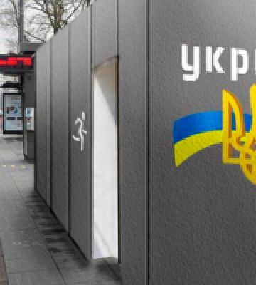 КМДА питає в КМУ, чи вносити до фонду укриттів наземні швидкоспоруджувані захисні споруди