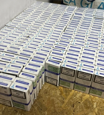 Прикордонники виявили контрабанду цигарок, яку перевозили під виглядом подарунків