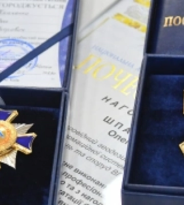 На Рівненській АЕС відзначили сумліних працівників