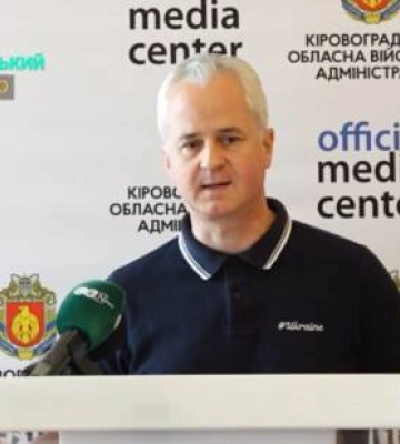 На Кіровоградщині збудують виробничий комбінат (відео)
