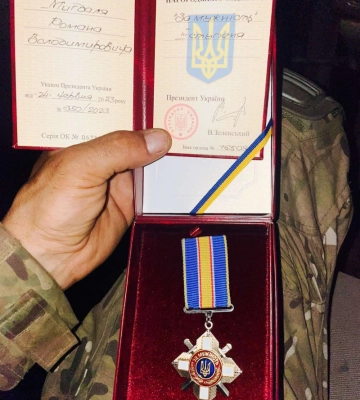 Військовослужбовець з Луцького району отримав відзнаку президента України