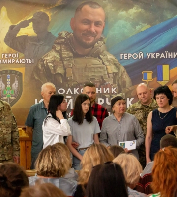 На Хмельниччині відбулося символічне погашення марки «Герої України – прикордонники»