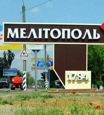 На севере Мелитополя раздался взрыв - мэр