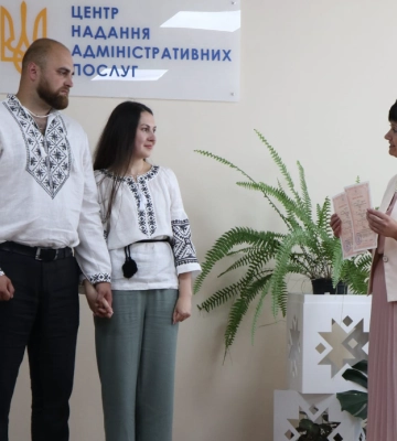 Сільський голова з Рівненщини повернувся з фронту та одружився з коханою