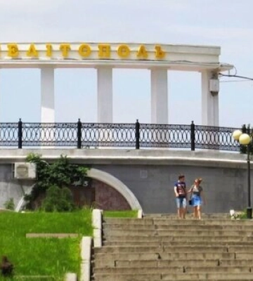 Росіяни почали мінувати критичну інфраструктуру окупованої частини Запорізької області, - Федоров