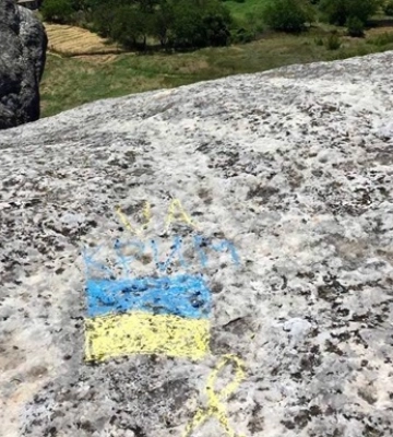 Желтая лента: Жители Крыма не подчинились оккупации
