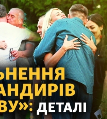 ГУР анонсує «час відплати». Як звільняли командирів оборони Маріуполя? Переддень саміту НАТО