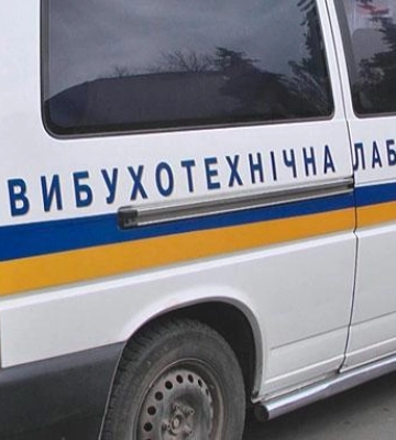 Міськрада, СБУ, лікарні, аеропорти, суди: у Дніпрі зловмисники “мінували” кілька сотень об’єктів